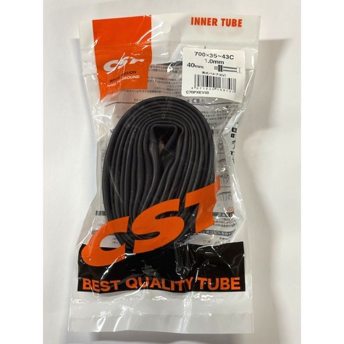 700×35/43Cチューブ 英式バルブ40mm(4.0)