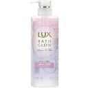 ユニリーバ LUX(ラックス) バスグロウ リペア&シャイン シャンプー 490g ポンプ