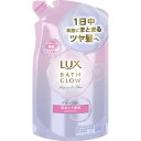 ユニリーバ LUX(ラックス) バスグロウ リペア&シャイン シャンプー 詰替 350g 詰替