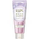 ユニリーバ LUX(ラックス) バスグロウ ストレート&シャイン ヘアマスク 200g スペシャルケアの洗い流すトリートメント