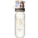 コーセーコスメポート ビオリス ピュアレタッチ グロウヘア オイルインミスト 250ml 2層ヘアオイルミスト