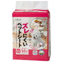 シーズイシハラ クリーンワン ズレにくいペットシート ワイド46P