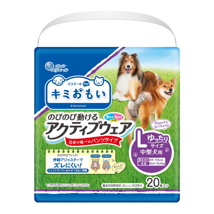 [特徴]：■伸縮バンド構造でズレにくい。おなか周り伸縮バンド構造でズレにくい。足回りフィット構造で動きやすい。■幅広い体系でもフィット!お腹まわりアジャスター付き!4段階調整シッポ穴。ミシン目付きシッポ穴でワンちゃんのシッポの太さに合わせてサイズを調整可能[原材料]：■原材料：表面材：ポリオレフィン系不織布■吸水材：高分子吸水材、ポリオレフィン、ポリオレフィン系不織布■止着材：ポリオレフィン■防水材：ポリオレフィン系フィルム■伸縮材：ポリウレタン・結合材■スチレン系合成樹脂　等・包材材質　ポリエチレンフィルム