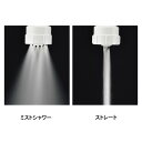 カクダイ キッチンミストシャワー 791-100