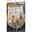 フォレスト 断熱できる虫よけ菜園ポット ブラウン(ピン付き)
