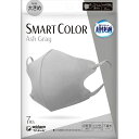 超快適SMARTCOLOR アッシュグレー 大きめ 7枚