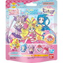 びっくらたまご キミとアイドルプリキュア 75g