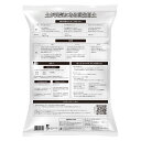 nafco:10341578のサンプル画像2