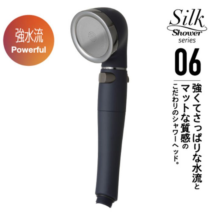 【エントリーでポイント10倍】アラミック シルクシャワー06強水流 SSS-06【2025/12/4 20:00 - 2025/12/11 01:59】