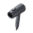 Panasonic(パナソニック) ヘアードライヤー イオニティ EH-NE7M-H(2)