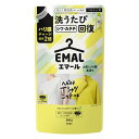 花王 エマール リフレッシュグリーンの香り つめかえ用 360g