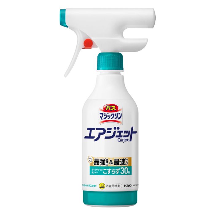 花王 バスマジックリン エアジェット ハーバルシトラスの香り 本体 420ml