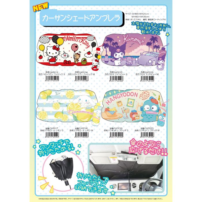 �����ץ��˥� �������󥷥����ɥ���֥��S �ϥ󥮥�ɥ�S