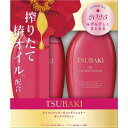 ツバキオイルシャンプーポンプペアセット 450ml×2