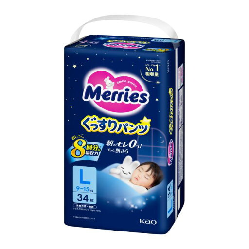 花王 メリーズ ぐっすりパンツ Lサイズ 34枚 9ー15kg 花王 メリーズ ぐっすりパンツ Lサイズ 34枚 9ー15kg