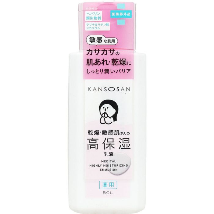 [仕様]：■似物質を配合した、乾燥・敏感肌さんのための薬用高保湿乳液[用途]：■化粧水のあと、適量を手のひらにとり、お顔全体になじませます。