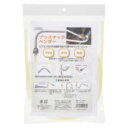 オーム電機 プラスチックベンダー 3分用2M DZ-PB3002