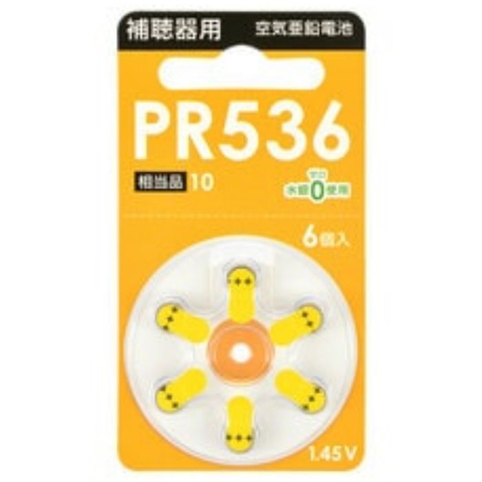 オーム電機 補聴器用空気電池 PR536B6P