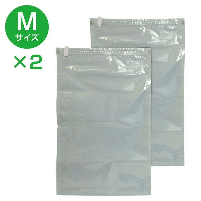 ナカバヤシ 色付き衣類用圧縮袋 Mサイズ 2枚セット MBZ-AB02/M2