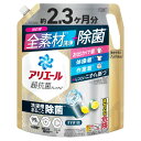 P&G アリエールジェル 除菌詰替1720g(3)