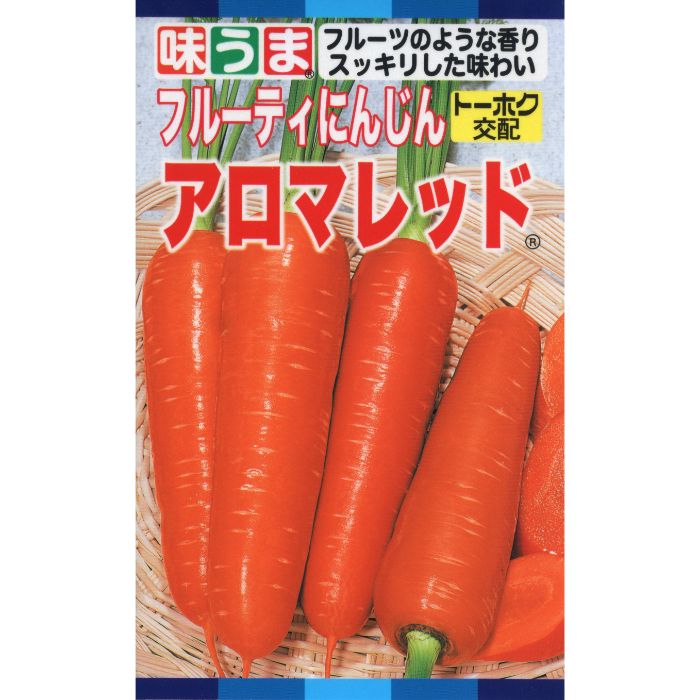 Other - ニンジン アロマレッド
