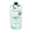 花王 メリット シャンプー 詰替 320ml