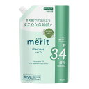 花王 メリット シャンプー 大型詰替 1080ml