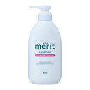 花王 メリット リンスのいらないシャンプー ポンプ 450ml