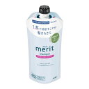 花王 メリット リンスのいらないシャンプー 詰替 320ml