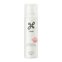 花王 リーゼ ヘアリフレッシャー ももの香り 130g