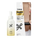 花王 リーゼ ブリーチヘア用 アイロン下地セラム 120ml