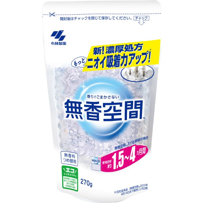 Rakuten - 無香空間 詰替270G