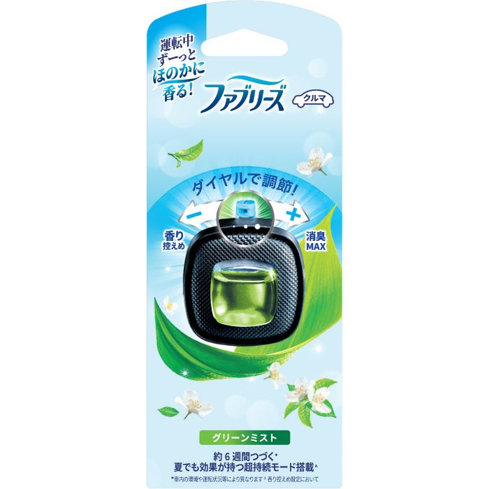 [特長]：■約6週間つづく。夏でも効果が持つ持続モード搭載■ダイヤルで香りを調節![内容量]：■2.5ml