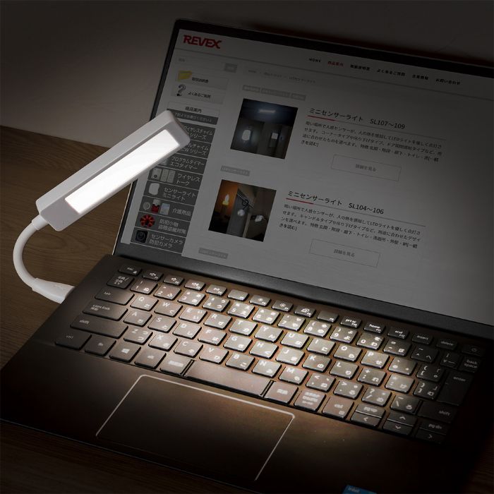 リーベックス 声でライト SL130VO