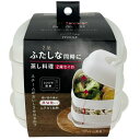 伊原企販 mostふたしな同時に蒸し料理 2段セイロ