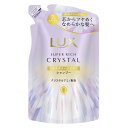 LUX スーパーリッチクリスタル マルチダメージリペア シャンプー詰替 300G