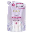 LUX スーパーリッチクリスタル カラーケア&リペア シャンプー詰替 300G