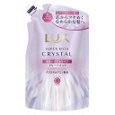 LUX スーパーリッチクリスタル カラーケア&リペア トリートメント詰替 300G