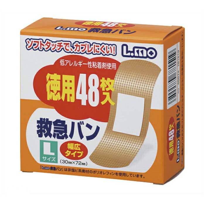 ۡץ饶ʥեŷԾŹ㤨ʰŴ ߵޥХ L48פβǤʤ198ߤˤʤޤ