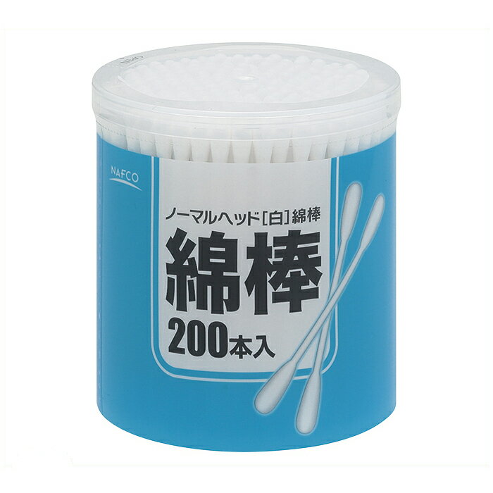 【エントリーでポイント10倍】N白綿棒 200本入【2024/5/9 20時 - 5/16 1時59分】