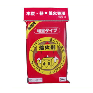 【エントリーでポイント10倍】固形着火剤お徳用 15片入り×2個【2021/8/4 20時 - 8/11 1時59分】