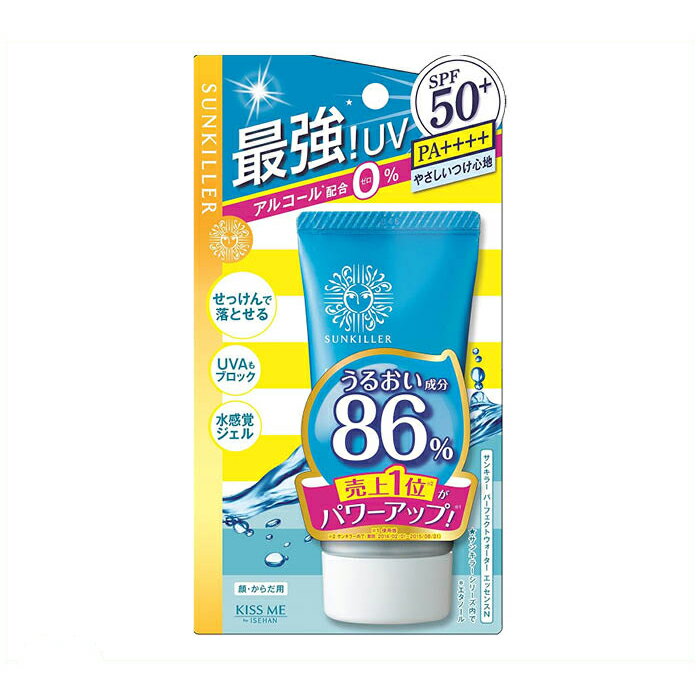 伊勢半 サンキラーパーフェクトウォーターエッセンス 50g