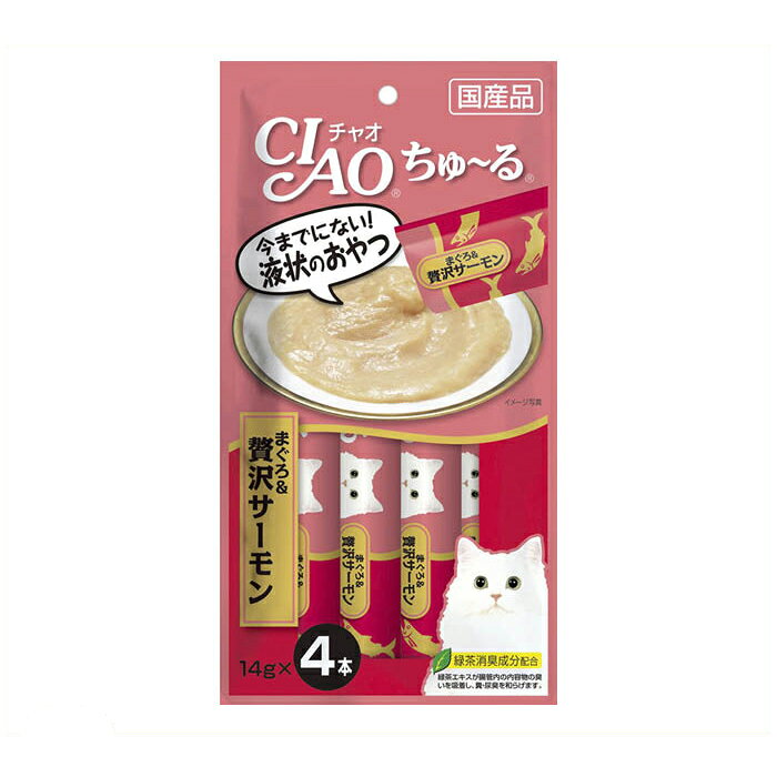今までにない液状おやつ。食べきりやすい14g×4本。[原材料]:■まぐろ、サーモン、鮭エキス、タンパク加水分解物、糖類(オリゴ糖等)、植物性油脂、増粘剤(加工でん粉)、ミネラル類、増粘多糖類、調味料(アミノ酸等)、ビタミンE、紅麹色素、緑茶エキス[保証成分]:■たんぱく質7.0%以上、脂質0.2%以上、粗繊維0.1%以下、灰分1.7%以下、水分91.0%以下[原産国]:■日本[内容量]:■14g×4本[カロリー]:■約7kcal/本[対象年齢]:■成猫[サイズ]:11cm×2cm×21cm