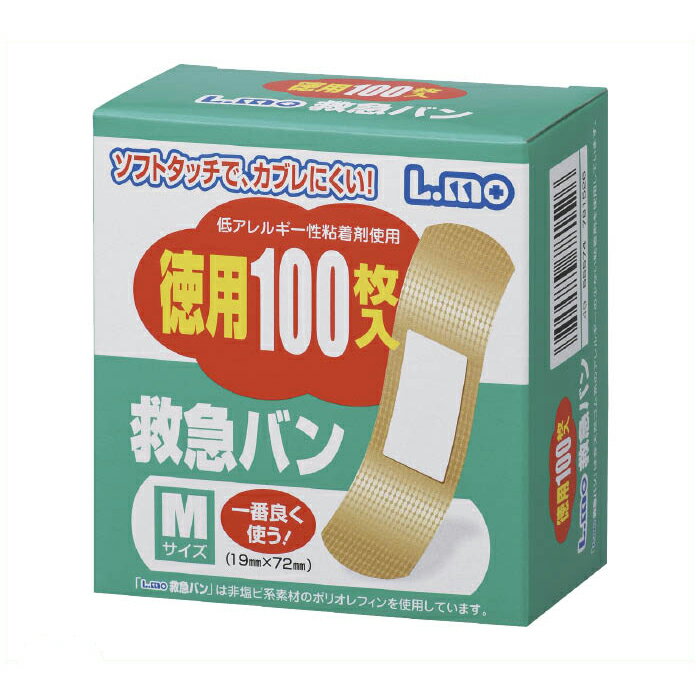 ۡץ饶ʥեŷԾŹ㤨ʰŴ ߵޥХM 100פβǤʤ198ߤˤʤޤ