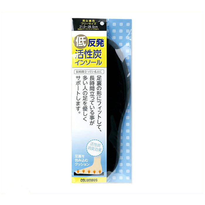 [特長]：■足裏の形にフィットして足を優しくサポート、長時間立っている人の最適なインソール。■低反発機能。[サイズ]:115 x 310 x 20