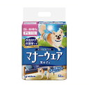 【エントリーでポイント10倍】ユニ・チャーム マナ-ウェア男の子用超小型犬用 52枚【2024/4/24 20時 - 4/27 9時59分】