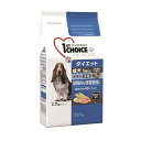 【エントリーでポイント10倍】アース・ペット ファーストチョイス　成犬ダイエット中粒 2.7kg【2023/11/4 20時 - 11/11 1時59分】