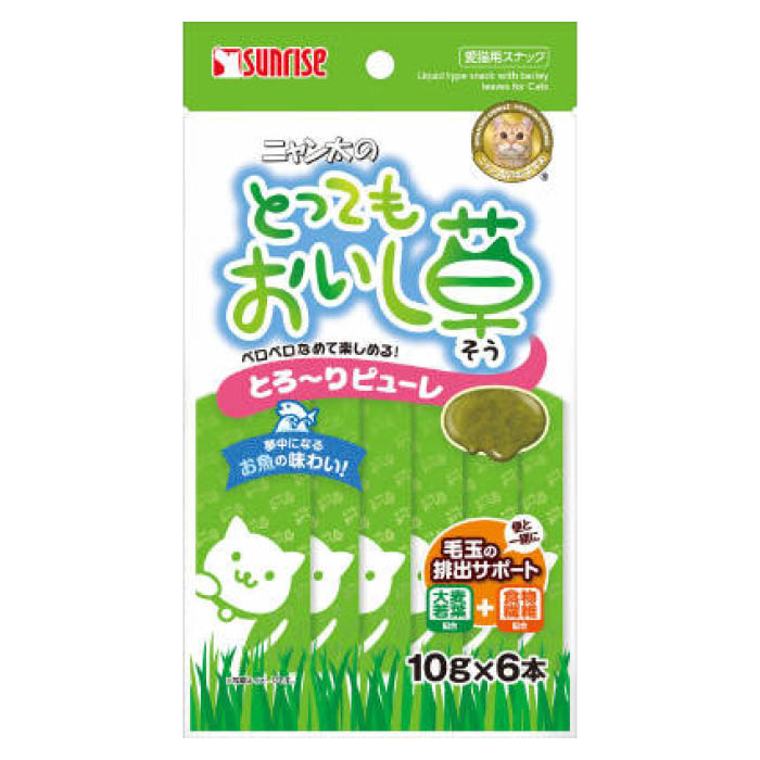 サンライズ とってもおいしい草 とろーりピューレ 10g 6本