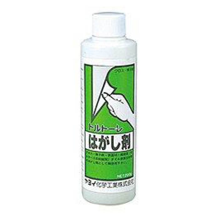 Various Materials - クロス用トルトーレ 200g