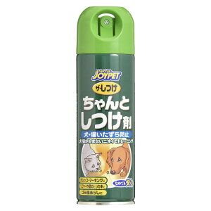 ジョイペット ザ・しつけちゃんとしつけ剤 200ml